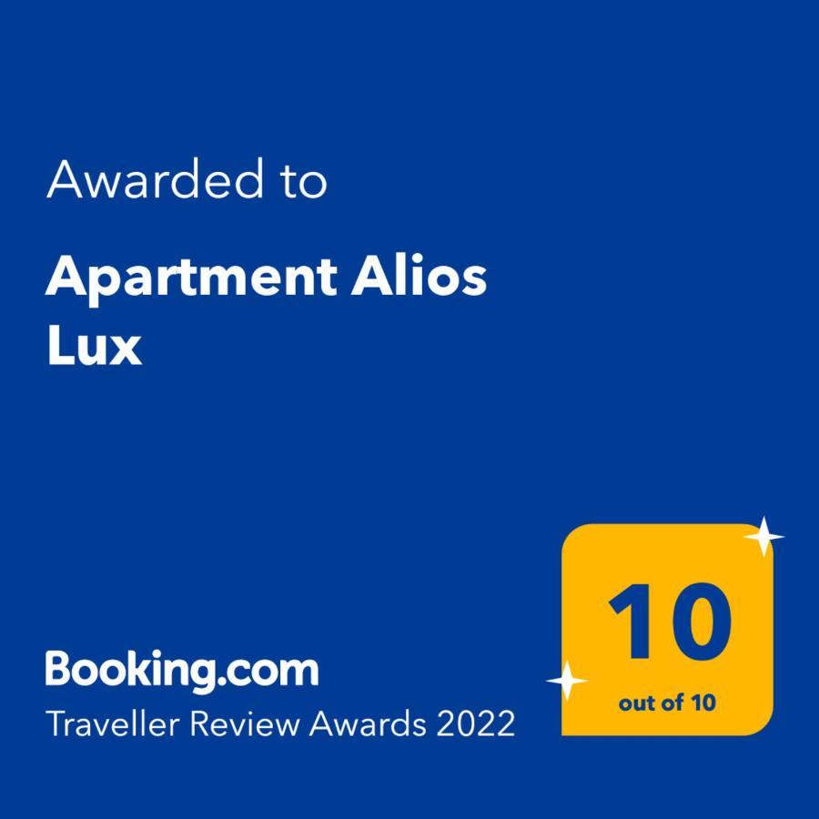 Apartment Alios Lux Μπρασόβ Εξωτερικό φωτογραφία
